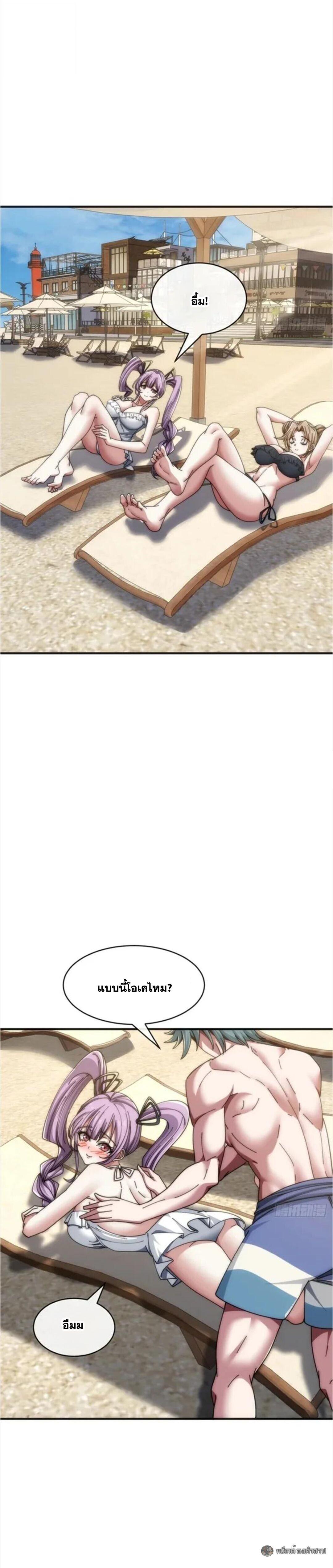 Manga-lc-com อ่านมังงะ อ่านการ์ตูน ออนไลน์ ฟรี Infinite Evolution From Zero ตอนที่ 1 2 3 4 5 6 7 8 9 10 11 12 13 14 ฟรี ไม่มีโฆษณา Manga-lc - อ่าน มังงะ อ่าน การ์ตูน ออนไลน์ อ่านมังงะ ฟรี