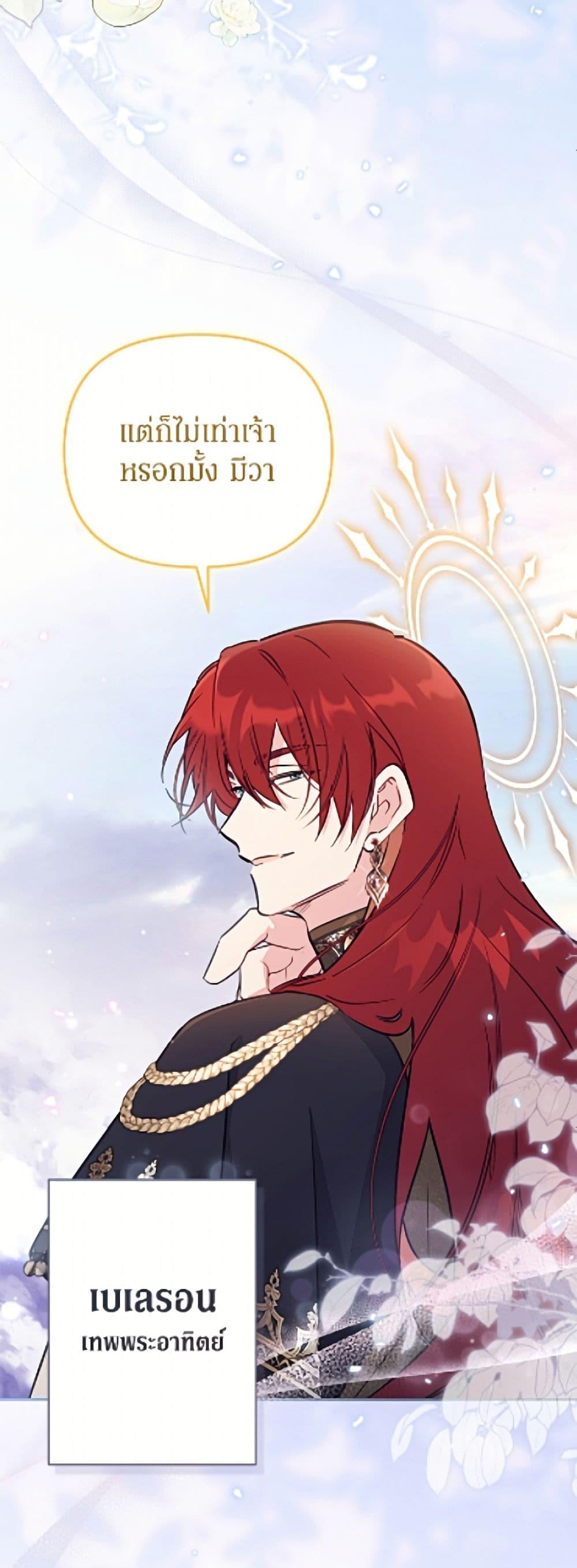 Manga-lc-com อ่านมังงะ อ่านการ์ตูน ออนไลน์ ฟรี No Place for the Fake Princess ตอนที่ 1 2 3 4 5 6 7 8 9 10 11 12 13 14 ฟรี ไม่มีโฆษณา Manga-lc - อ่าน มังงะ อ่าน การ์ตูน ออนไลน์ อ่านมังงะ ฟรี