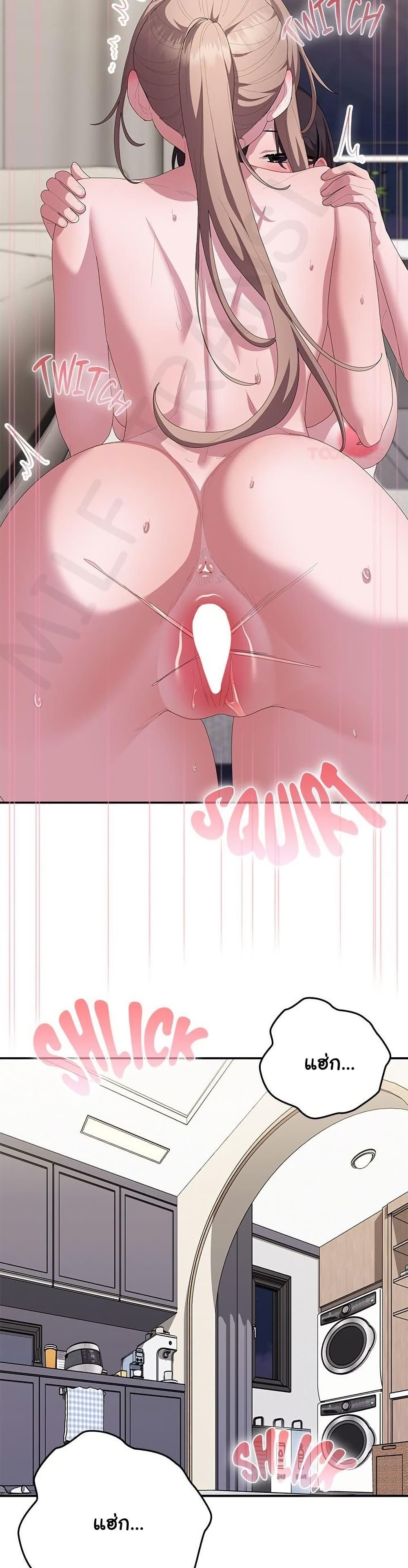Doujin-Lc- อ่าน โดจิน มังฮวา เกาหลี ญี่ปุ่น จีน แปลไทย Office Shitbag ตอนที่ 1 2 3 4 5 6 7 8 9 10 11 12 13 14 ฟรี ไม่มีโฆษณา อ่าน โดจิน Manhwa เกาหลี ญี่ปุ่น จีน เรามีครบ คัดมาให้เน้นๆ โดจิน 18+ รับประกันความฟินโดย  Doujin Lc