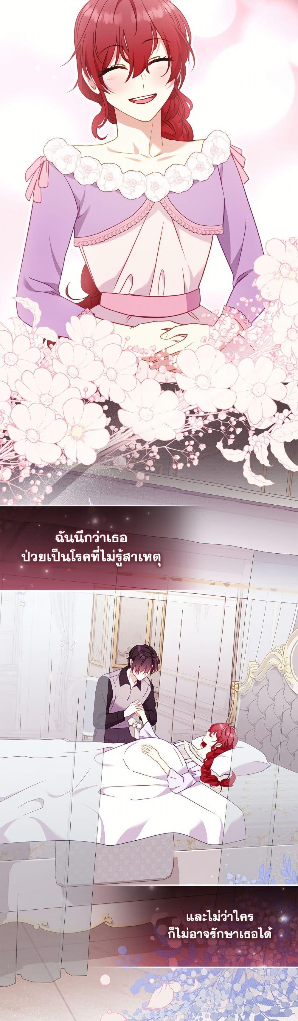 Manga-lc-com อ่านมังงะ อ่านการ์ตูน ออนไลน์ ฟรี I’m Being Raised by Villains ตอนที่ 1 2 3 4 5 6 7 8 9 10 11 12 13 14 ฟรี ไม่มีโฆษณา Manga-lc - อ่าน มังงะ อ่าน การ์ตูน ออนไลน์ อ่านมังงะ ฟรี