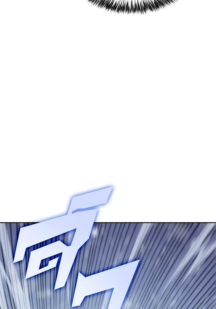 ผู้เล่นหน้าใหม่เลเวลแมกซ์ ตอนที่ 88 วิธีที่รอยัลเพลเยอร์สั่นสะเทือ รูปที่ 67