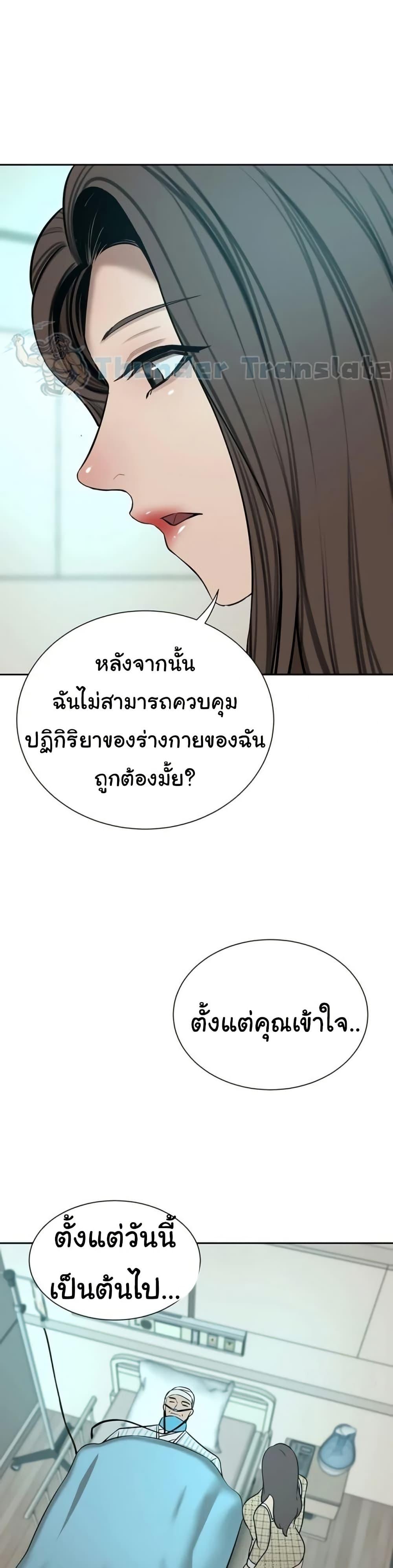 Doujin-Lc- อ่าน โดจิน มังฮวา เกาหลี ญี่ปุ่น จีน แปลไทย A Rich Laddy ตอนที่ 1 2 3 4 5 6 7 8 9 10 11 12 13 14 ฟรี ไม่มีโฆษณา อ่าน โดจิน Manhwa เกาหลี ญี่ปุ่น จีน เรามีครบ คัดมาให้เน้นๆ โดจิน 18+ รับประกันความฟินโดย  Doujin Lc