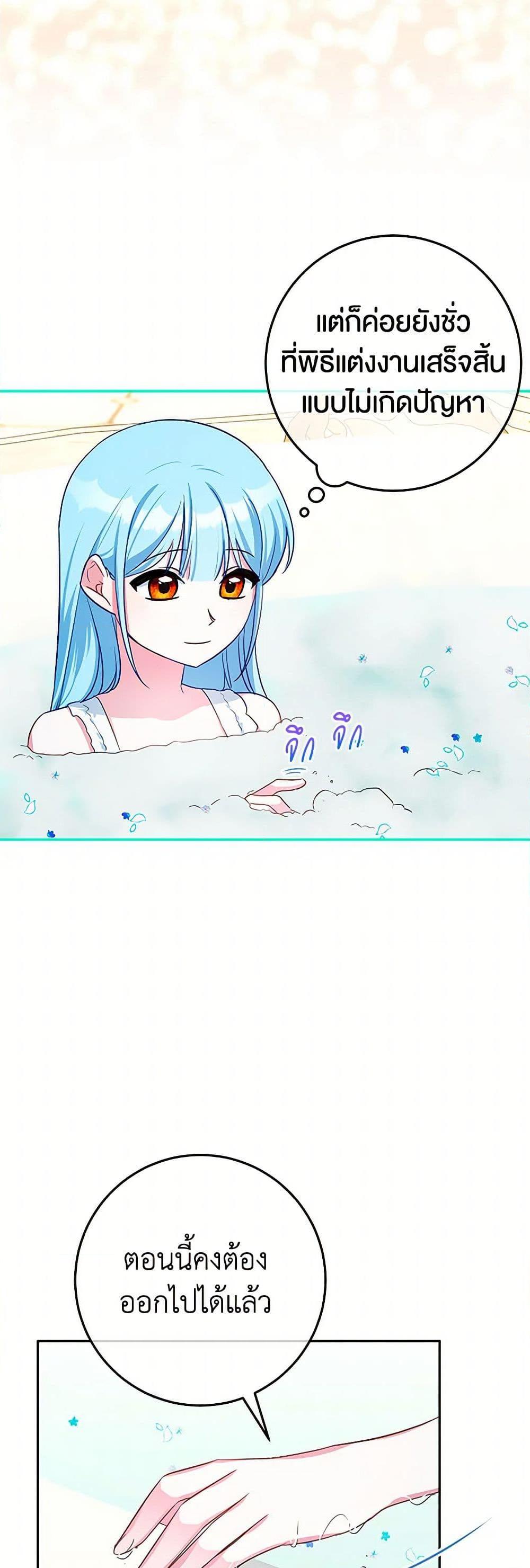 Manga-lc-com อ่านมังงะ อ่านการ์ตูน ออนไลน์ ฟรี Lady Blue Bird of the White Lion Family ตอนที่ 1 2 3 4 5 6 7 8 9 10 11 12 13 14 ฟรี ไม่มีโฆษณา Manga-lc - อ่าน มังงะ อ่าน การ์ตูน ออนไลน์ อ่านมังงะ ฟรี