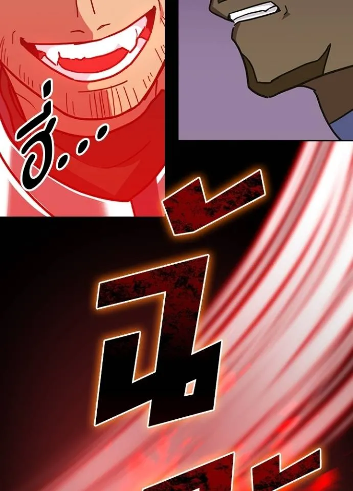 เป้าหมายครั้งที่ 2 ตอนที่ 29 รูปที่ 25