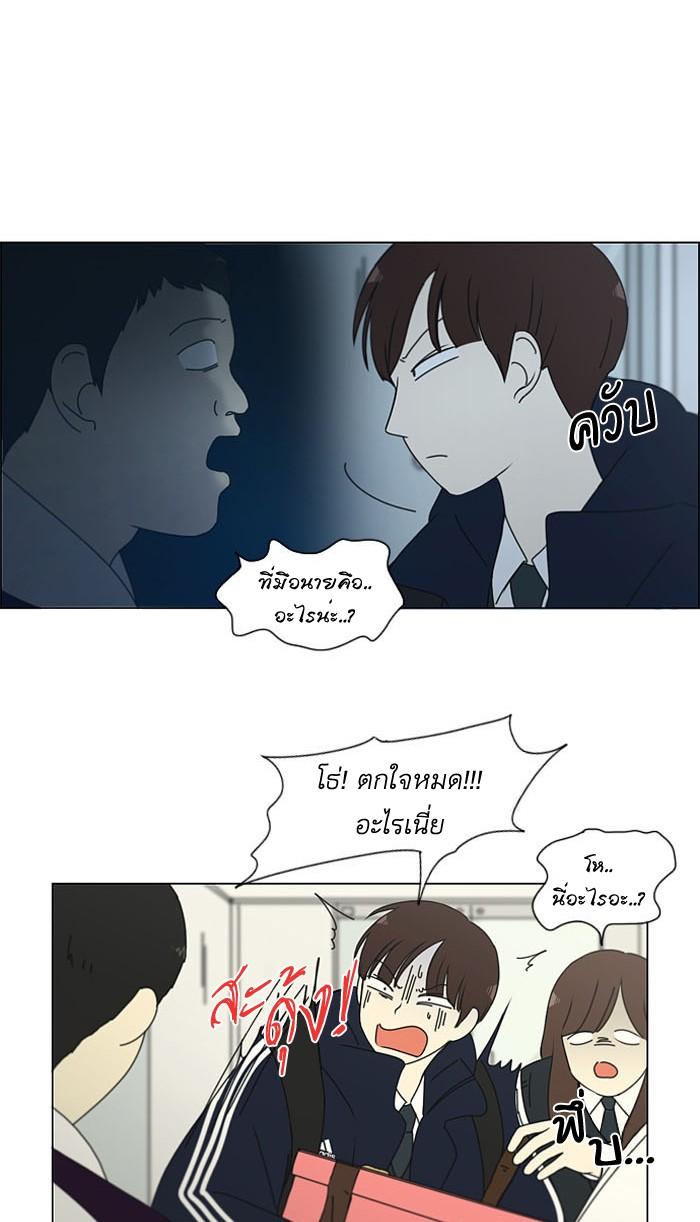 Manga-lc-com อ่านมังงะ อ่านการ์ตูน ออนไลน์ ฟรี Love Revolution รักนี้ต้องปฏิวัติ ตอนที่ 1 2 3 4 5 6 7 8 9 10 11 12 13 14 ฟรี ไม่มีโฆษณา Manga-lc - อ่าน มังงะ อ่าน การ์ตูน ออนไลน์ อ่านมังงะ ฟรี