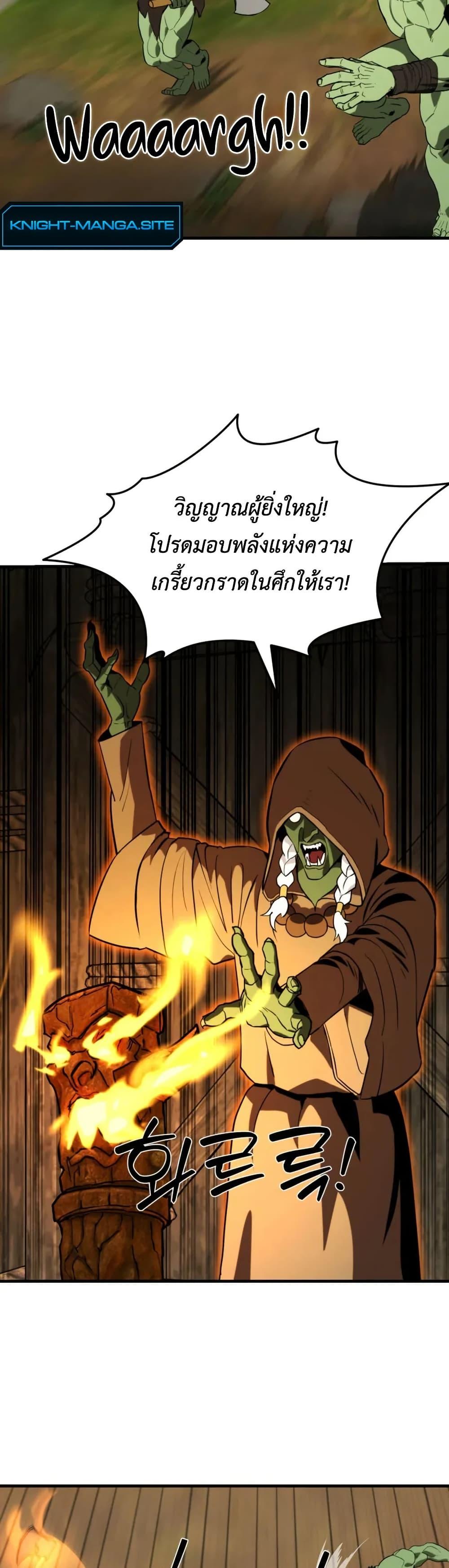 Manga-lc-com อ่านมังงะ อ่านการ์ตูน ออนไลน์ ฟรี S-Class Butler ตอนที่ 1 2 3 4 5 6 7 8 9 10 11 12 13 14 ฟรี ไม่มีโฆษณา Manga-lc - อ่าน มังงะ อ่าน การ์ตูน ออนไลน์ อ่านมังงะ ฟรี