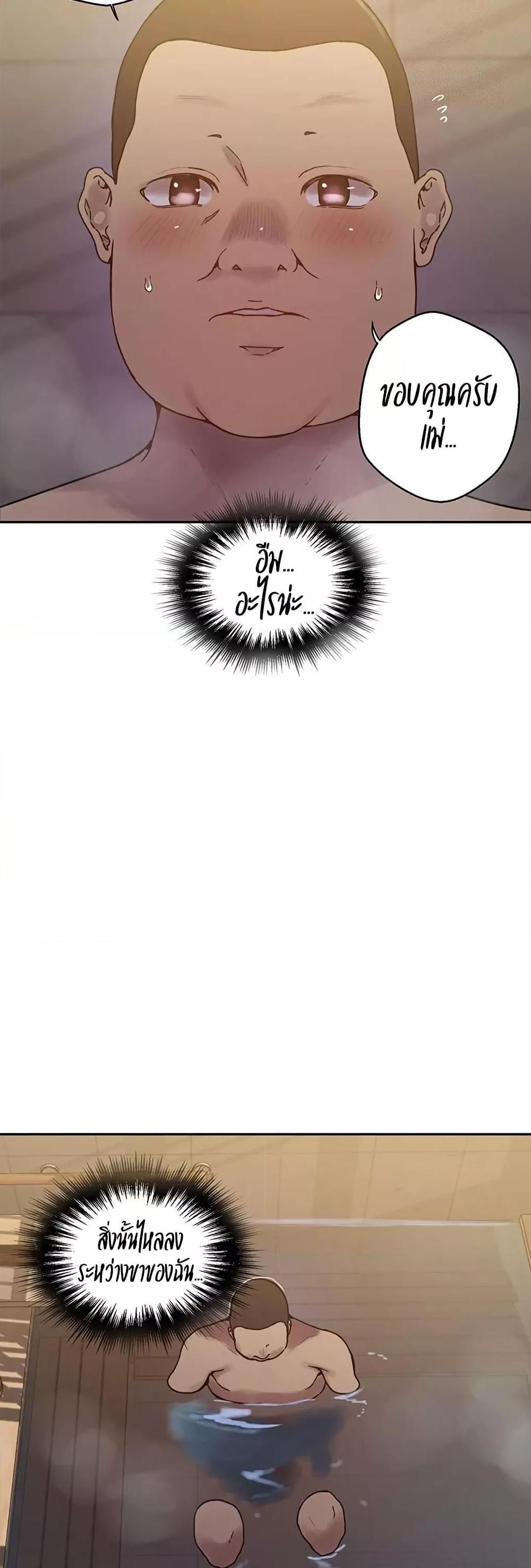 Doujin-Lc- อ่าน โดจิน มังฮวา เกาหลี ญี่ปุ่น จีน แปลไทย Secret Class ตอนที่ 1 2 3 4 5 6 7 8 9 10 11 12 13 14 ฟรี ไม่มีโฆษณา อ่าน โดจิน Manhwa เกาหลี ญี่ปุ่น จีน เรามีครบ คัดมาให้เน้นๆ โดจิน 18+ รับประกันความฟินโดย  Doujin Lc