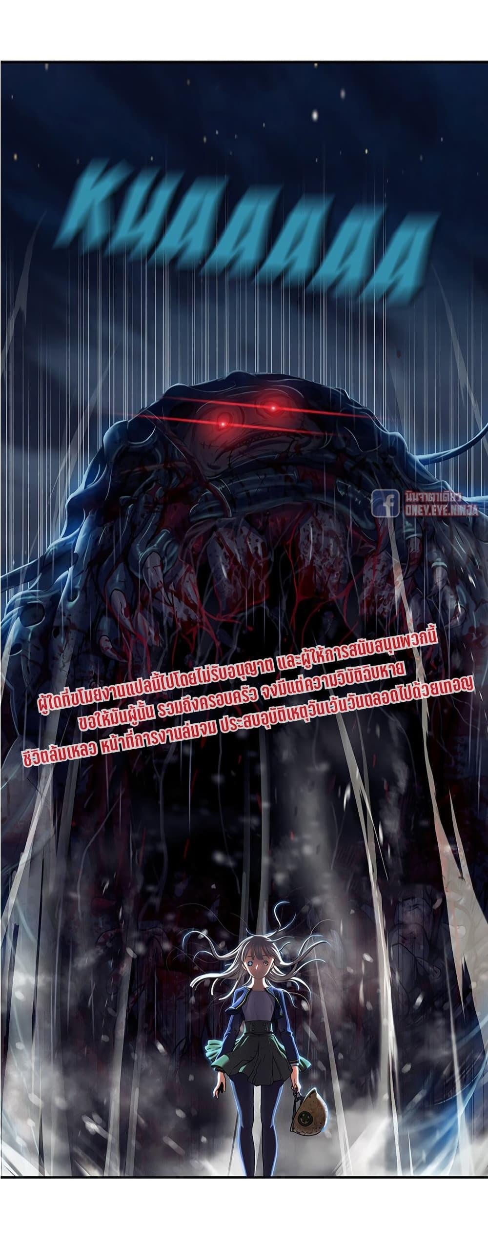 Manga-lc-com อ่านมังงะ อ่านการ์ตูน ออนไลน์ ฟรี Leviathan เลวีอาธาน อสูรกายใต้สมุทร ตอนที่ 1 2 3 4 5 6 7 8 9 10 11 12 13 14 ฟรี ไม่มีโฆษณา Manga-lc - อ่าน มังงะ อ่าน การ์ตูน ออนไลน์ อ่านมังงะ ฟรี