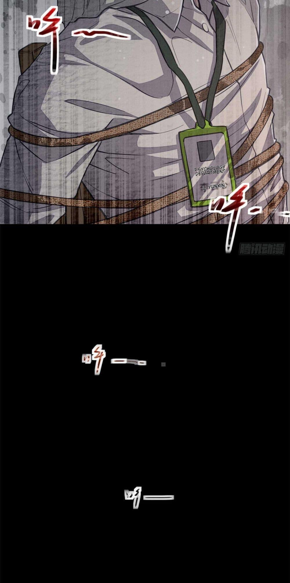 Manga-lc-com อ่านมังงะ อ่านการ์ตูน ออนไลน์ ฟรี Xinmo ตอนที่ 1 2 3 4 5 6 7 8 9 10 11 12 13 14 ฟรี ไม่มีโฆษณา Manga-lc - อ่าน มังงะ อ่าน การ์ตูน ออนไลน์ อ่านมังงะ ฟรี