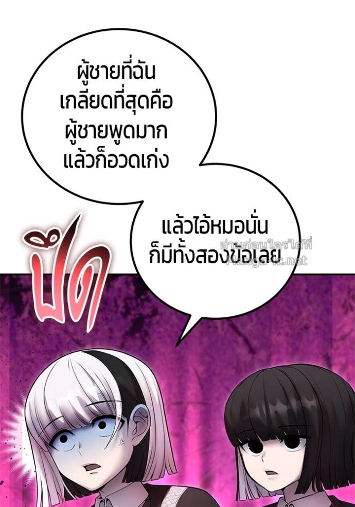 Doujin-Lc- อ่าน โดจิน มังฮวา เกาหลี ญี่ปุ่น จีน แปลไทย แกร่งเกินผู้กล้า แต่ซ่าไม่ได้ ตอนที่ 1 2 3 4 5 6 7 8 9 10 11 12 13 14 ฟรี ไม่มีโฆษณา อ่าน โดจิน Manhwa เกาหลี ญี่ปุ่น จีน เรามีครบ คัดมาให้เน้นๆ โดจิน 18+ รับประกันความฟินโดย Doujin Lc