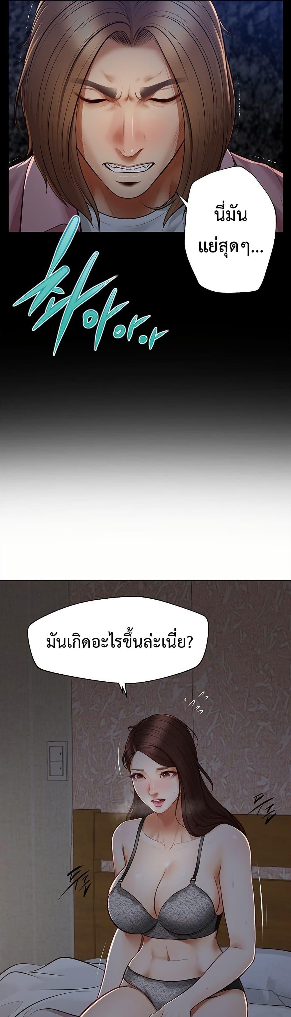 Doujin-Lc- อ่าน โดจิน มังฮวา เกาหลี ญี่ปุ่น จีน แปลไทย Yeoju and Haru ตอนที่ 1 2 3 4 5 6 7 8 9 10 11 12 13 14 ฟรี ไม่มีโฆษณา อ่าน โดจิน Manhwa เกาหลี ญี่ปุ่น จีน เรามีครบ คัดมาให้เน้นๆ โดจิน 18+ รับประกันความฟินโดย  Doujin Lc