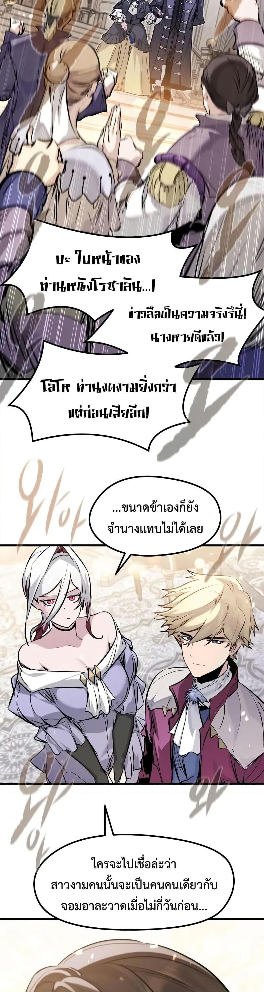 Manga-lc-com อ่านมังงะ อ่านการ์ตูน ออนไลน์ ฟรี Absolute Regression ตอนที่ 1 2 3 4 5 6 7 8 9 10 11 12 13 14 ฟรี ไม่มีโฆษณา Manga-lc - อ่าน มังงะ อ่าน การ์ตูน ออนไลน์ อ่านมังงะ ฟรี