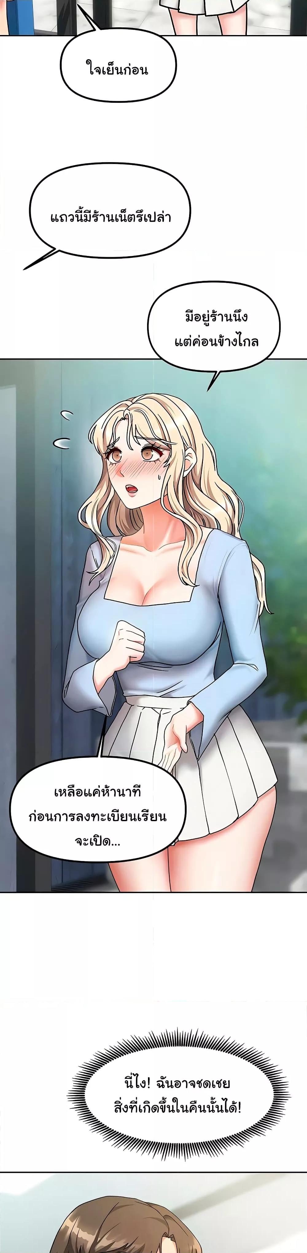 Doujin-Lc- อ่าน โดจิน มังฮวา เกาหลี ญี่ปุ่น จีน แปลไทย Living With Two Households ตอนที่ 1 2 3 4 5 6 7 8 9 10 11 12 13 14 ฟรี ไม่มีโฆษณา อ่าน โดจิน Manhwa เกาหลี ญี่ปุ่น จีน เรามีครบ คัดมาให้เน้นๆ โดจิน 18+ รับประกันความฟินโดย  Doujin Lc
