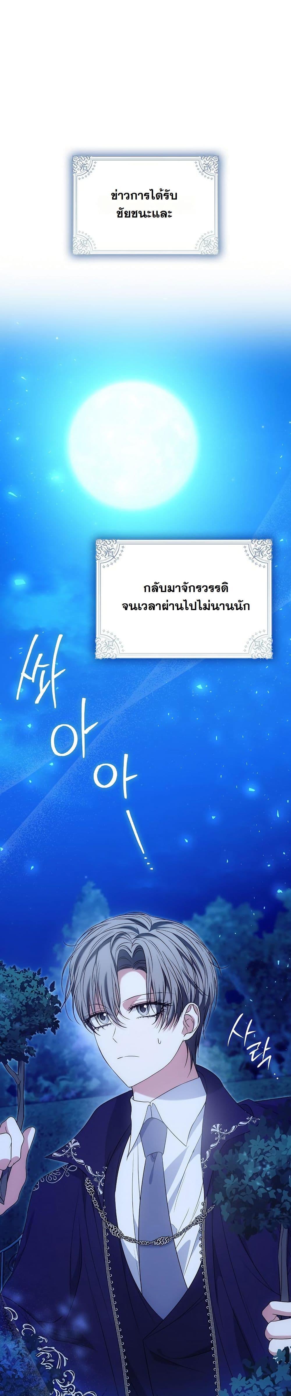 Manga-lc-com อ่านมังงะ อ่านการ์ตูน ออนไลน์ ฟรี The Maniacs are Obsessed With the Fake ตอนที่ 1 2 3 4 5 6 7 8 9 10 11 12 13 14 ฟรี ไม่มีโฆษณา Manga-lc - อ่าน มังงะ อ่าน การ์ตูน ออนไลน์ อ่านมังงะ ฟรี