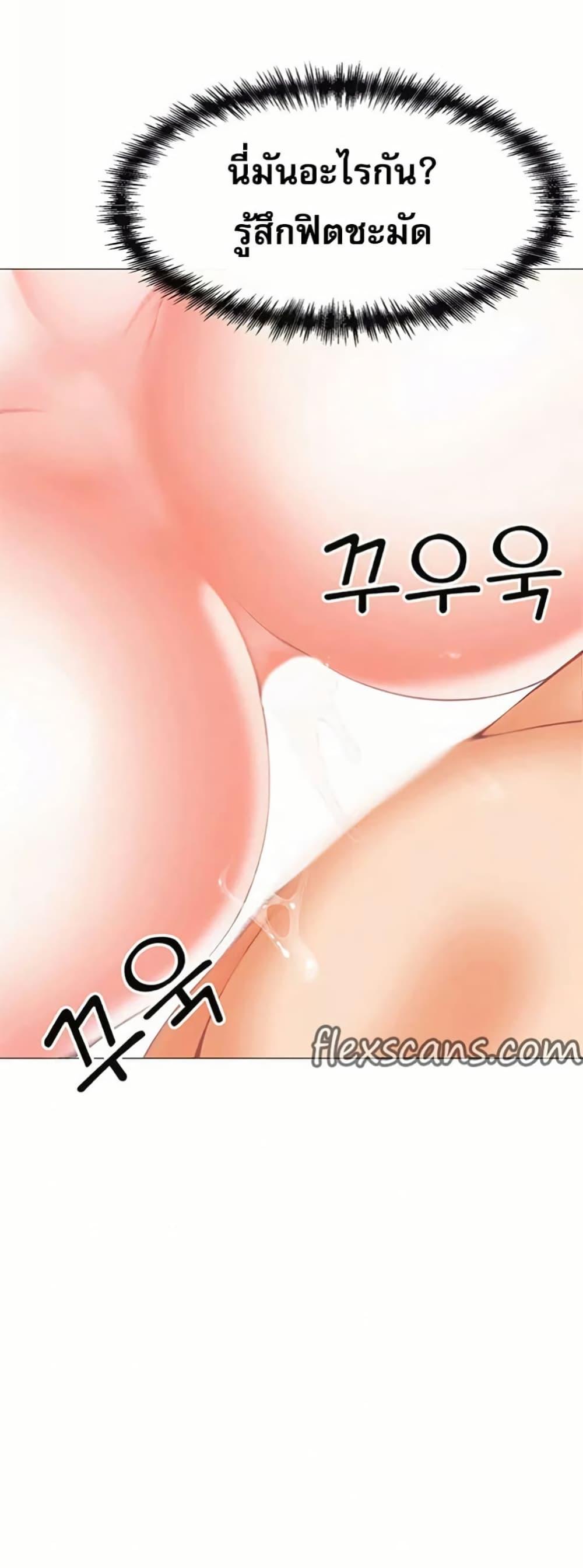 Doujin-Lc- อ่าน โดจิน มังฮวา เกาหลี ญี่ปุ่น จีน แปลไทย Troublesome Sister ตอนที่ 1 2 3 4 5 6 7 8 9 10 11 12 13 14 ฟรี ไม่มีโฆษณา อ่าน โดจิน Manhwa เกาหลี ญี่ปุ่น จีน เรามีครบ คัดมาให้เน้นๆ โดจิน 18+ รับประกันความฟินโดย  Doujin Lc