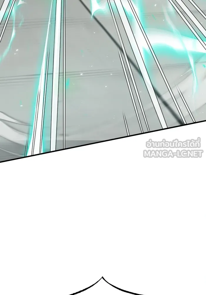 ศาสตราจารย์จำเป็นแห่งอะคาเดมี ตอนที่ 9 รูปที่ 87