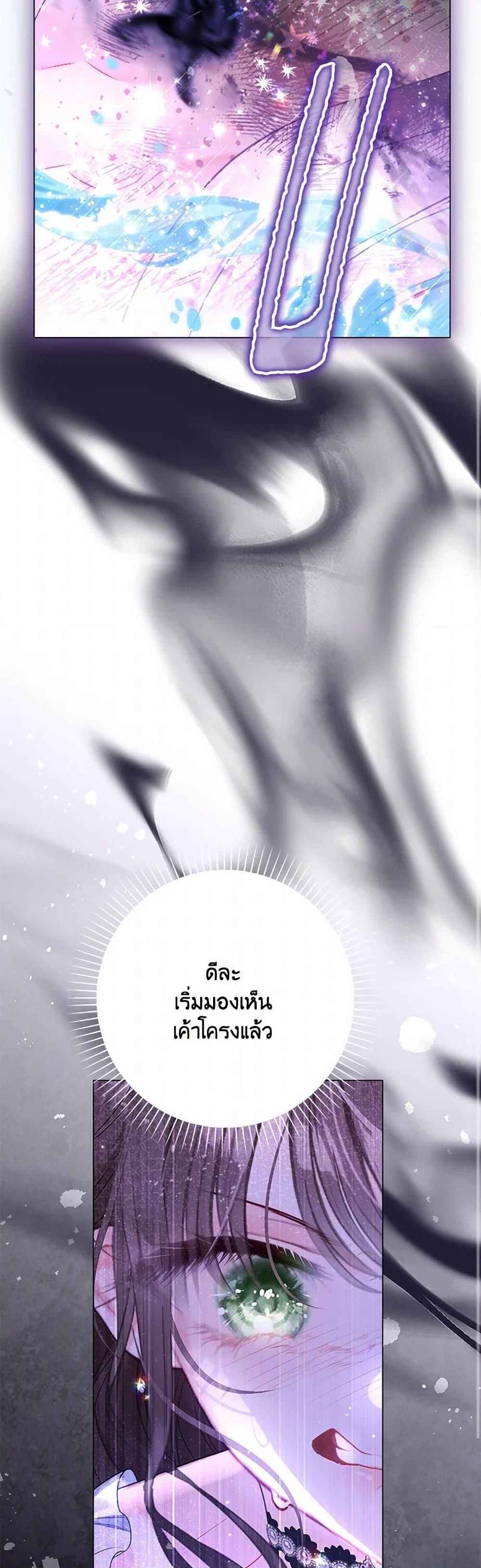 Manga-lc-com อ่านมังงะ อ่านการ์ตูน ออนไลน์ ฟรี The World Without My Sister Who Everyone Loved ตอนที่ 1 2 3 4 5 6 7 8 9 10 11 12 13 14 ฟรี ไม่มีโฆษณา Manga-lc - อ่าน มังงะ อ่าน การ์ตูน ออนไลน์ อ่านมังงะ ฟรี