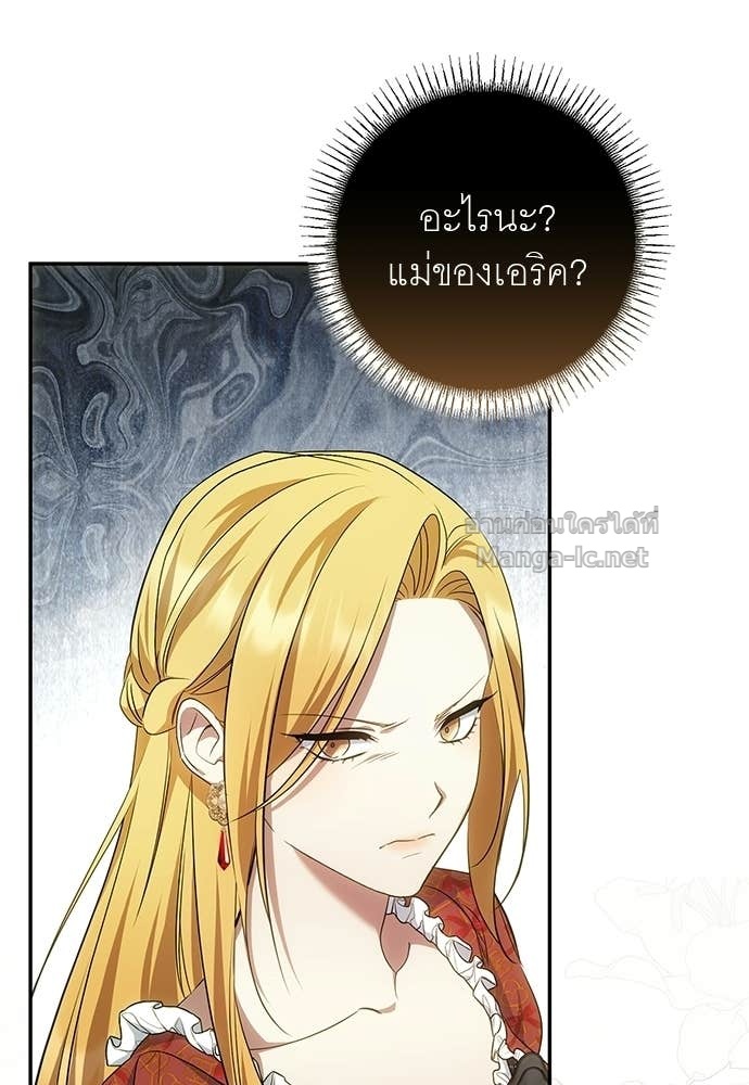 Doujin-Lc- อ่าน โดจิน มังฮวา เกาหลี ญี่ปุ่น จีน แปลไทย อยากได้ ก็เอาไป ตอนที่ 1 2 3 4 5 6 7 8 9 10 11 12 13 14 ฟรี ไม่มีโฆษณา อ่าน โดจิน Manhwa เกาหลี ญี่ปุ่น จีน เรามีครบ คัดมาให้เน้นๆ โดจิน 18+ รับประกันความฟินโดย Doujin Lc