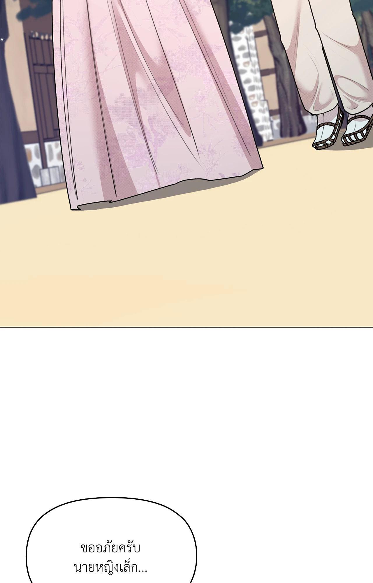 Doujin-Lc- อ่าน โดจิน มังฮวา เกาหลี ญี่ปุ่น จีน แปลไทย ดวงร้าย-ชะตารัก ตอนที่ 1 2 3 4 5 6 7 8 9 10 11 12 13 14 ฟรี ไม่มีโฆษณา อ่าน โดจิน Manhwa เกาหลี ญี่ปุ่น จีน เรามีครบ คัดมาให้เน้นๆ โดจิน 18+ รับประกันความฟินโดย  Doujin Lc