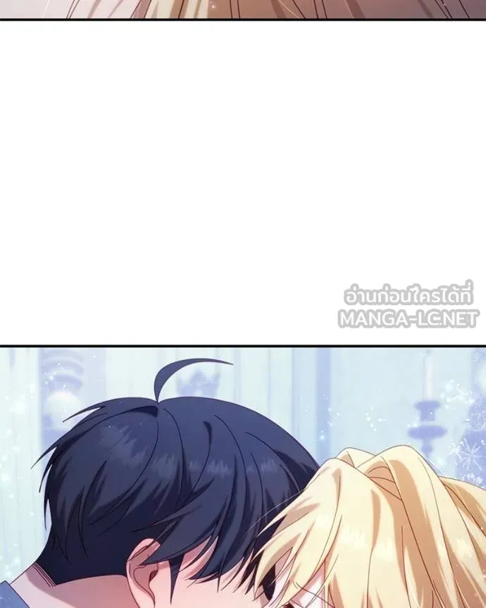 ถ้าเป็นนางร้าย ตอนที่ 34 รูปที่ 101