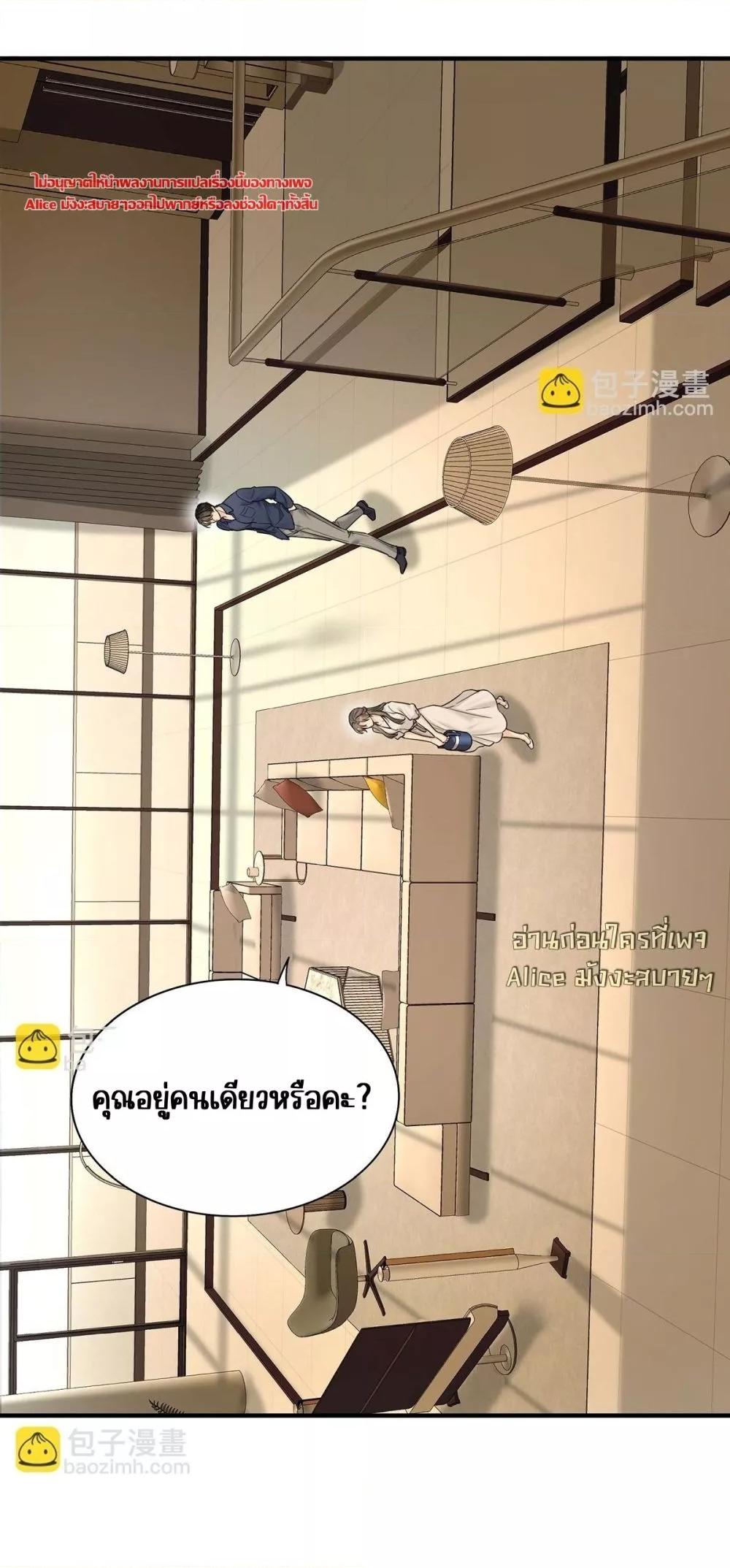 Manga-lc-com อ่านมังงะ อ่านการ์ตูน ออนไลน์ ฟรี AfterBreaking ตอนที่ 1 2 3 4 5 6 7 8 9 10 11 12 13 14 ฟรี ไม่มีโฆษณา Manga-lc - อ่าน มังงะ อ่าน การ์ตูน ออนไลน์ อ่านมังงะ ฟรี