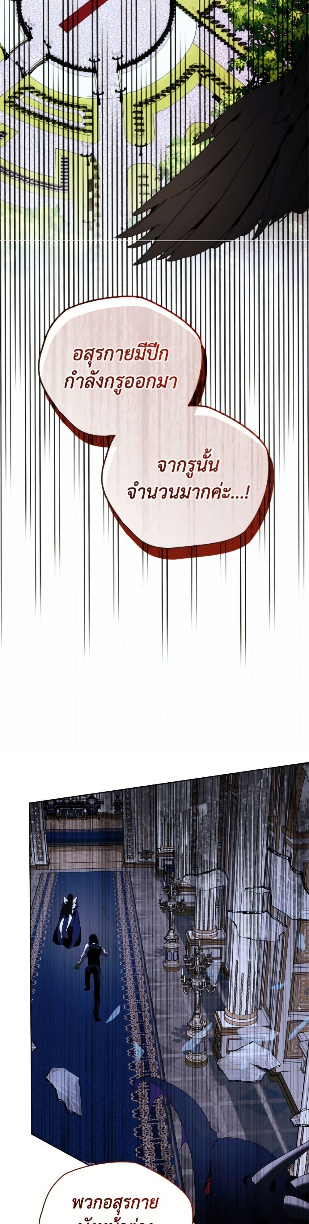 Manga-lc-com อ่านมังงะ อ่านการ์ตูน ออนไลน์ ฟรี I’m the Villainous Male Lead’s Terminally-Ill Aunt ตอนที่ 1 2 3 4 5 6 7 8 9 10 11 12 13 14 ฟรี ไม่มีโฆษณา Manga-lc - อ่าน มังงะ อ่าน การ์ตูน ออนไลน์ อ่านมังงะ ฟรี