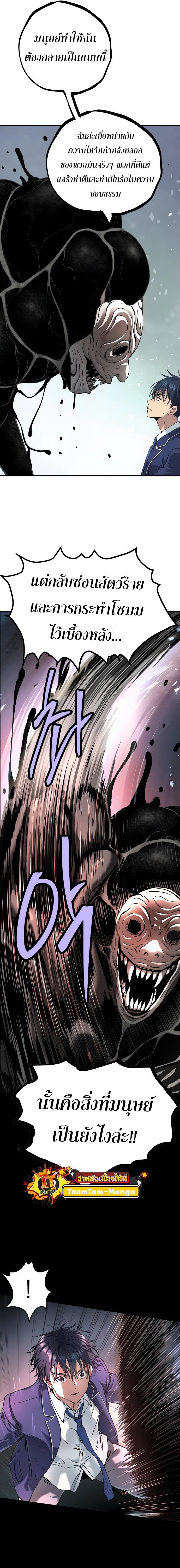 Manga-lc-com อ่านมังงะ อ่านการ์ตูน ออนไลน์ ฟรี Oh! Dangun ตอนที่ 1 2 3 4 5 6 7 8 9 10 11 12 13 14 ฟรี ไม่มีโฆษณา Manga-lc - อ่าน มังงะ อ่าน การ์ตูน ออนไลน์ อ่านมังงะ ฟรี