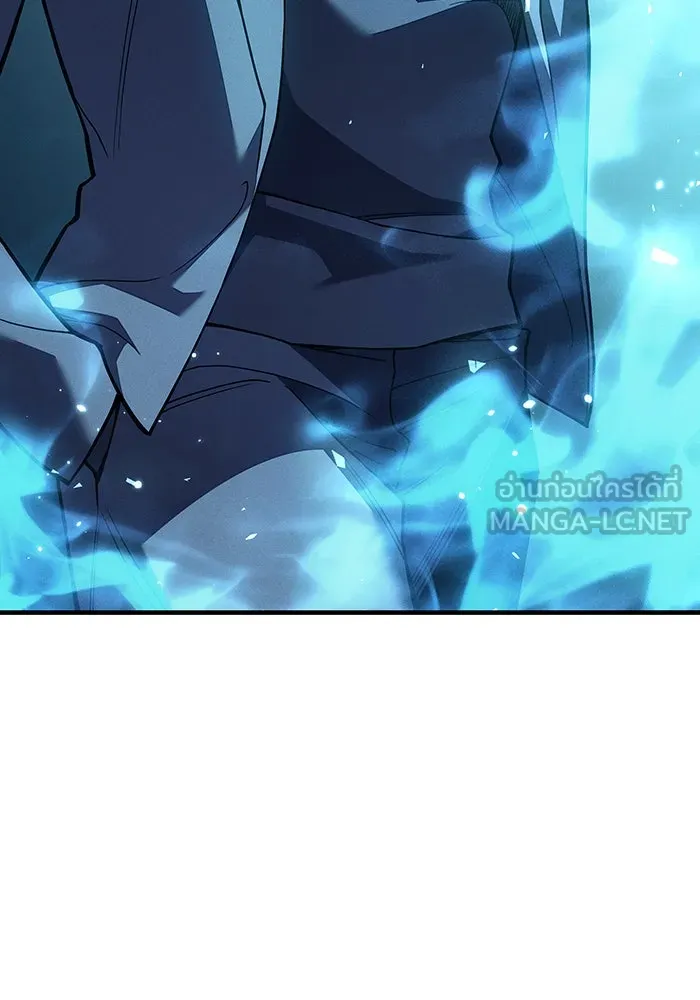 เกิดใหม่พร้อมพลังแห่งราชัน ตอนที่ 72 รูปที่ 117