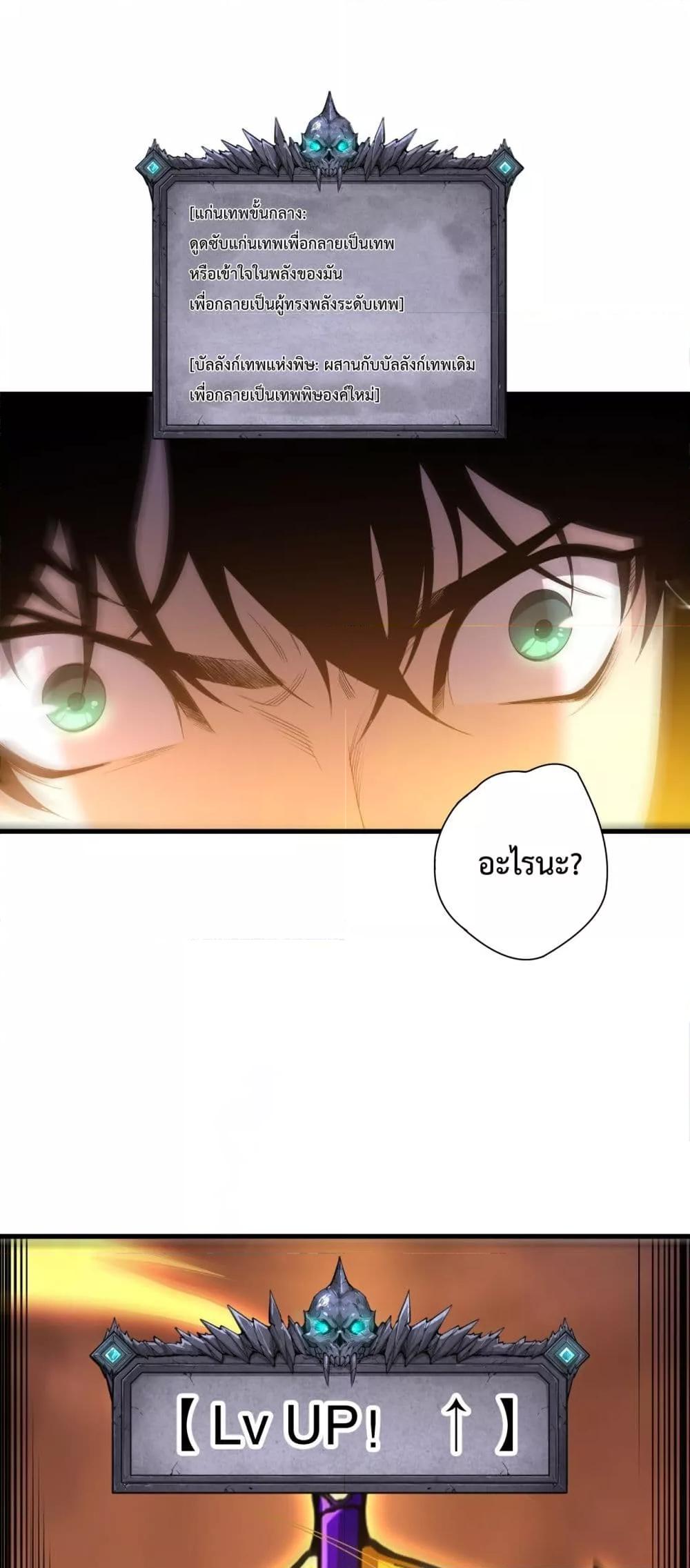 Manga-lc-com อ่านมังงะ อ่านการ์ตูน ออนไลน์ ฟรี NecromancerKin ตอนที่ 1 2 3 4 5 6 7 8 9 10 11 12 13 14 ฟรี ไม่มีโฆษณา Manga-lc - อ่าน มังงะ อ่าน การ์ตูน ออนไลน์ อ่านมังงะ ฟรี