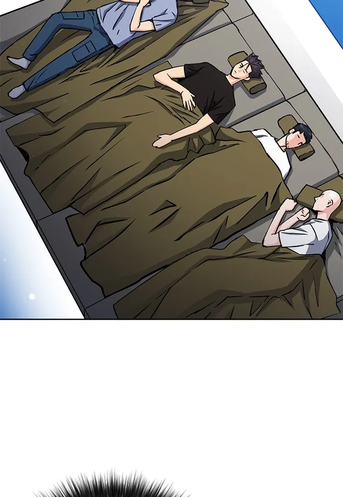 ดรูอิดแห่งสถานีโซล ตอนที่ 82 รูปที่ 79