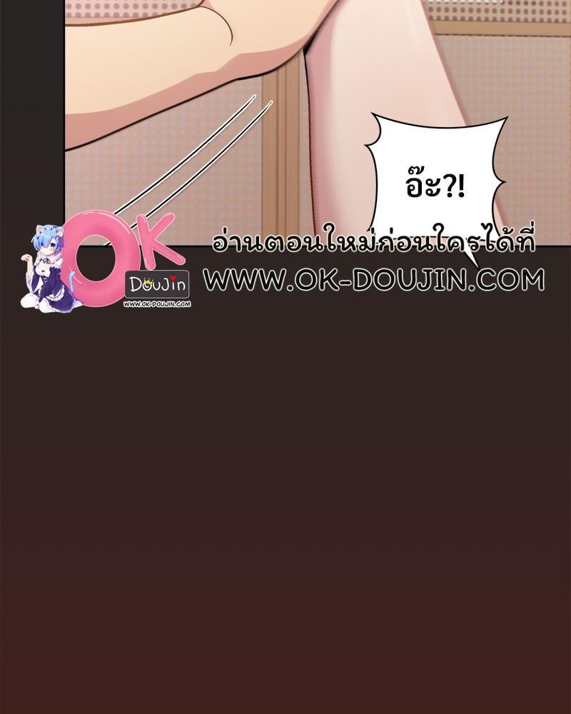 Doujin-Lc- อ่าน โดจิน มังฮวา เกาหลี ญี่ปุ่น จีน แปลไทย Playing a game with my Busty Manager ตอนที่ 1 2 3 4 5 6 7 8 9 10 11 12 13 14 ฟรี ไม่มีโฆษณา อ่าน โดจิน Manhwa เกาหลี ญี่ปุ่น จีน เรามีครบ คัดมาให้เน้นๆ โดจิน 18+ รับประกันความฟินโดย  Doujin Lc