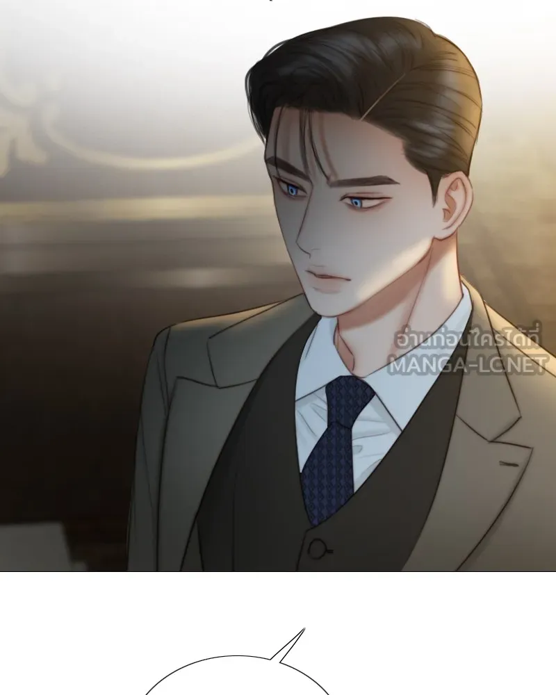 เซเรน่า ตอนที่ 94 รูปที่ 15