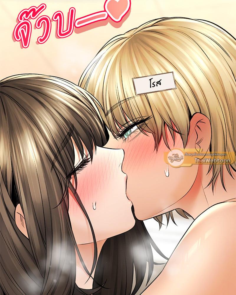 Doujin-Lc- อ่าน โดจิน มังฮวา เกาหลี ญี่ปุ่น จีน แปลไทย Herbal Love Story ตอนที่ 1 2 3 4 5 6 7 8 9 10 11 12 13 14 ฟรี ไม่มีโฆษณา อ่าน โดจิน Manhwa เกาหลี ญี่ปุ่น จีน เรามีครบ คัดมาให้เน้นๆ โดจิน 18+ รับประกันความฟินโดย  Doujin Lc