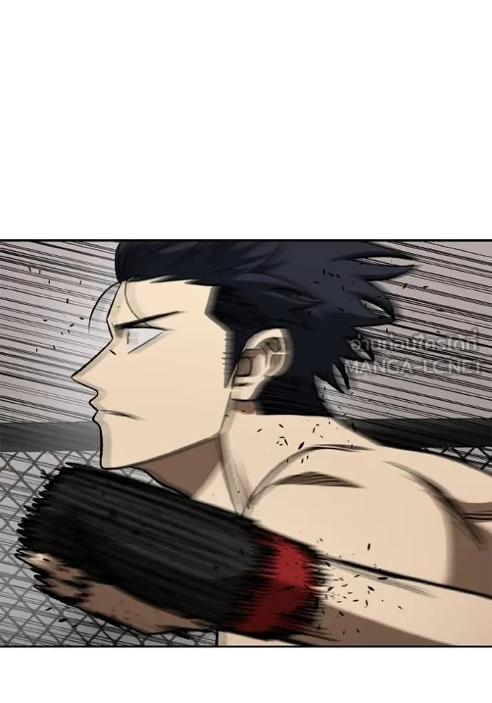 ราชาแห่งอ็อกทากอน ตอนที่ 146 รูปที่ 12