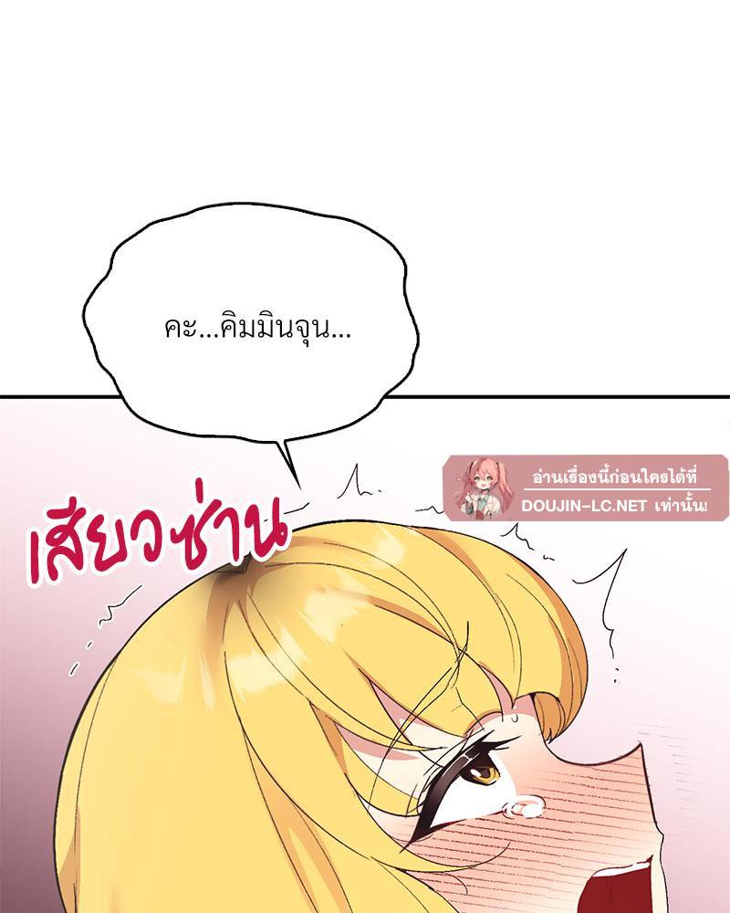 Doujin-Lc- อ่าน โดจิน มังฮวา เกาหลี ญี่ปุ่น จีน แปลไทย แอปทะลวงรัก ตอนที่ 1 2 3 4 5 6 7 8 9 10 11 12 13 14 ฟรี ไม่มีโฆษณา อ่าน โดจิน Manhwa เกาหลี ญี่ปุ่น จีน เรามีครบ คัดมาให้เน้นๆ โดจิน 18+ รับประกันความฟินโดย  Doujin Lc