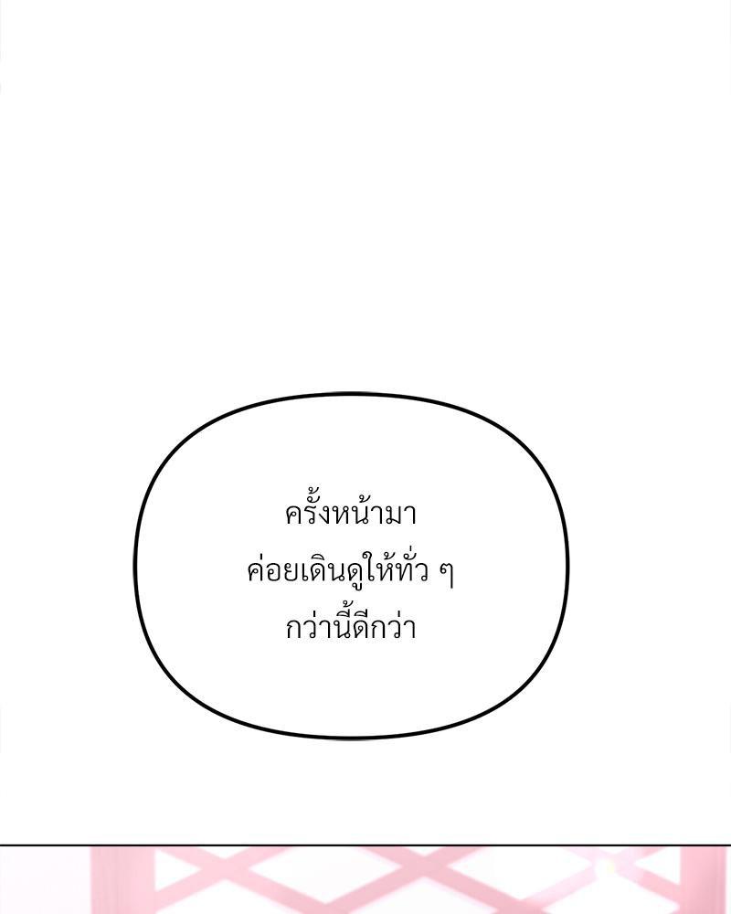 Doujin-Lc- อ่าน โดจิน มังฮวา เกาหลี ญี่ปุ่น จีน แปลไทย Do You Like to Exerc ตอนที่ 1 2 3 4 5 6 7 8 9 10 11 12 13 14 ฟรี ไม่มีโฆษณา อ่าน โดจิน Manhwa เกาหลี ญี่ปุ่น จีน เรามีครบ คัดมาให้เน้นๆ โดจิน 18+ รับประกันความฟินโดย  Doujin Lc