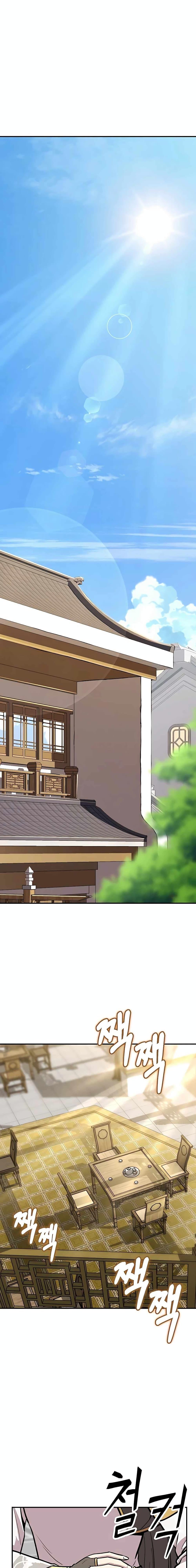 Manga-lc-com อ่านมังงะ อ่านการ์ตูน ออนไลน์ ฟรี Skeleton Warrior ตอนที่ 1 2 3 4 5 6 7 8 9 10 11 12 13 14 ฟรี ไม่มีโฆษณา Manga-lc - อ่าน มังงะ อ่าน การ์ตูน ออนไลน์ อ่านมังงะ ฟรี