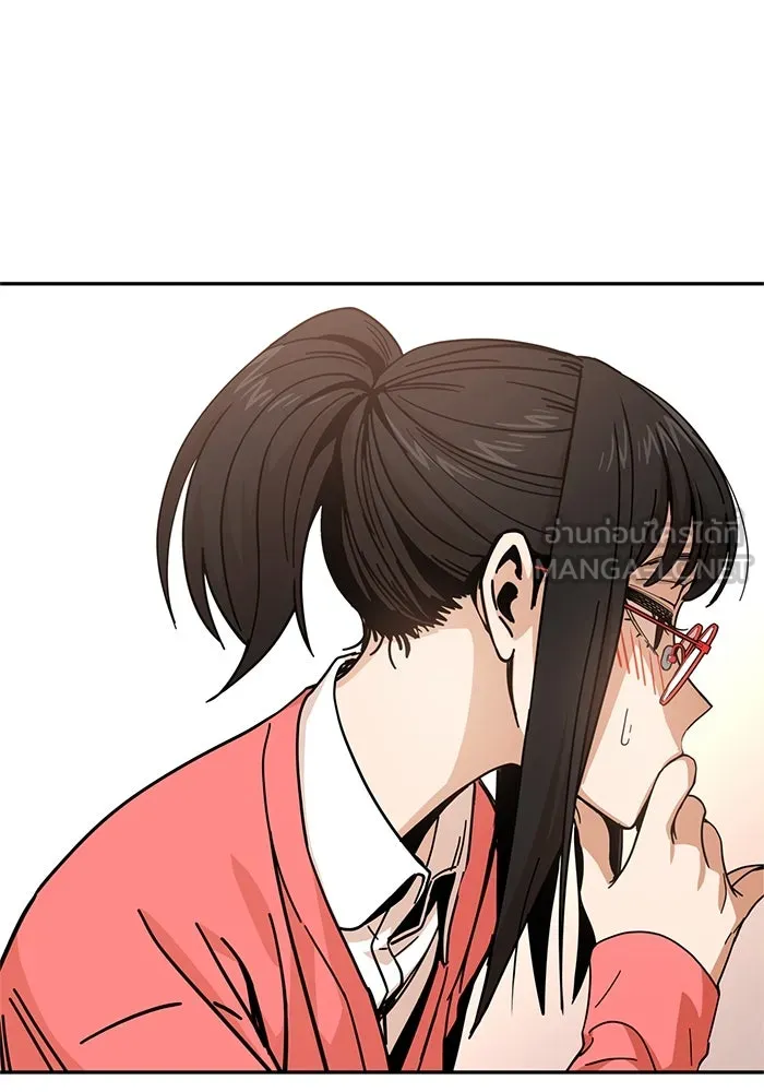 โชคชะตานำพารัก ตอนที่ 10 เอาสิ รูปที่ 123