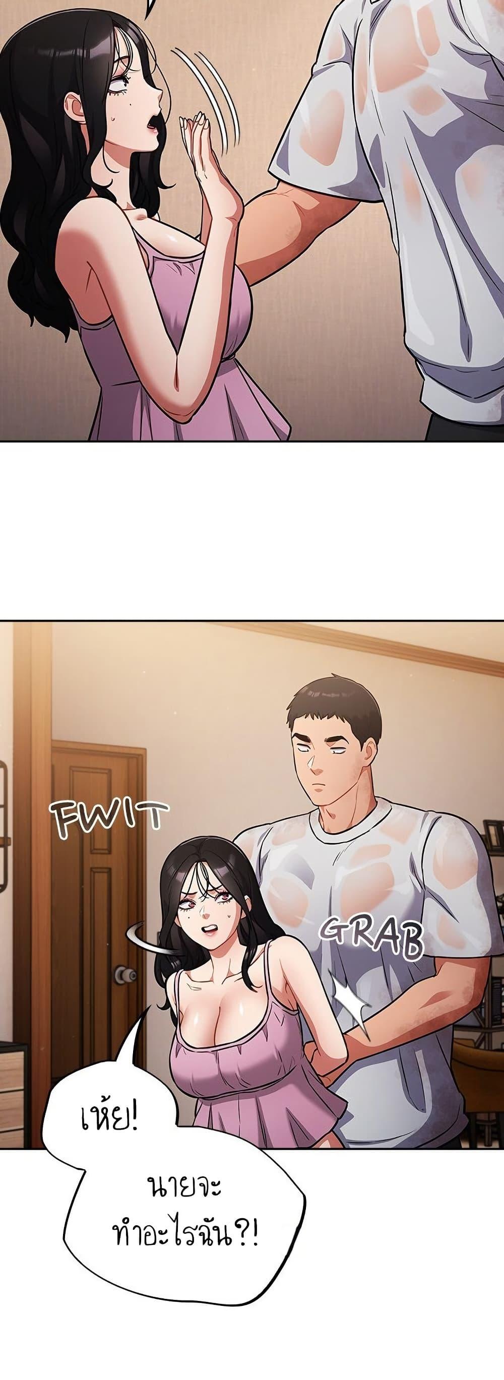 Doujin-Lc- อ่าน โดจิน มังฮวา เกาหลี ญี่ปุ่น จีน แปลไทย Idiot Virus ตอนที่ 1 2 3 4 5 6 7 8 9 10 11 12 13 14 ฟรี ไม่มีโฆษณา อ่าน โดจิน Manhwa เกาหลี ญี่ปุ่น จีน เรามีครบ คัดมาให้เน้นๆ โดจิน 18+ รับประกันความฟินโดย  Doujin Lc