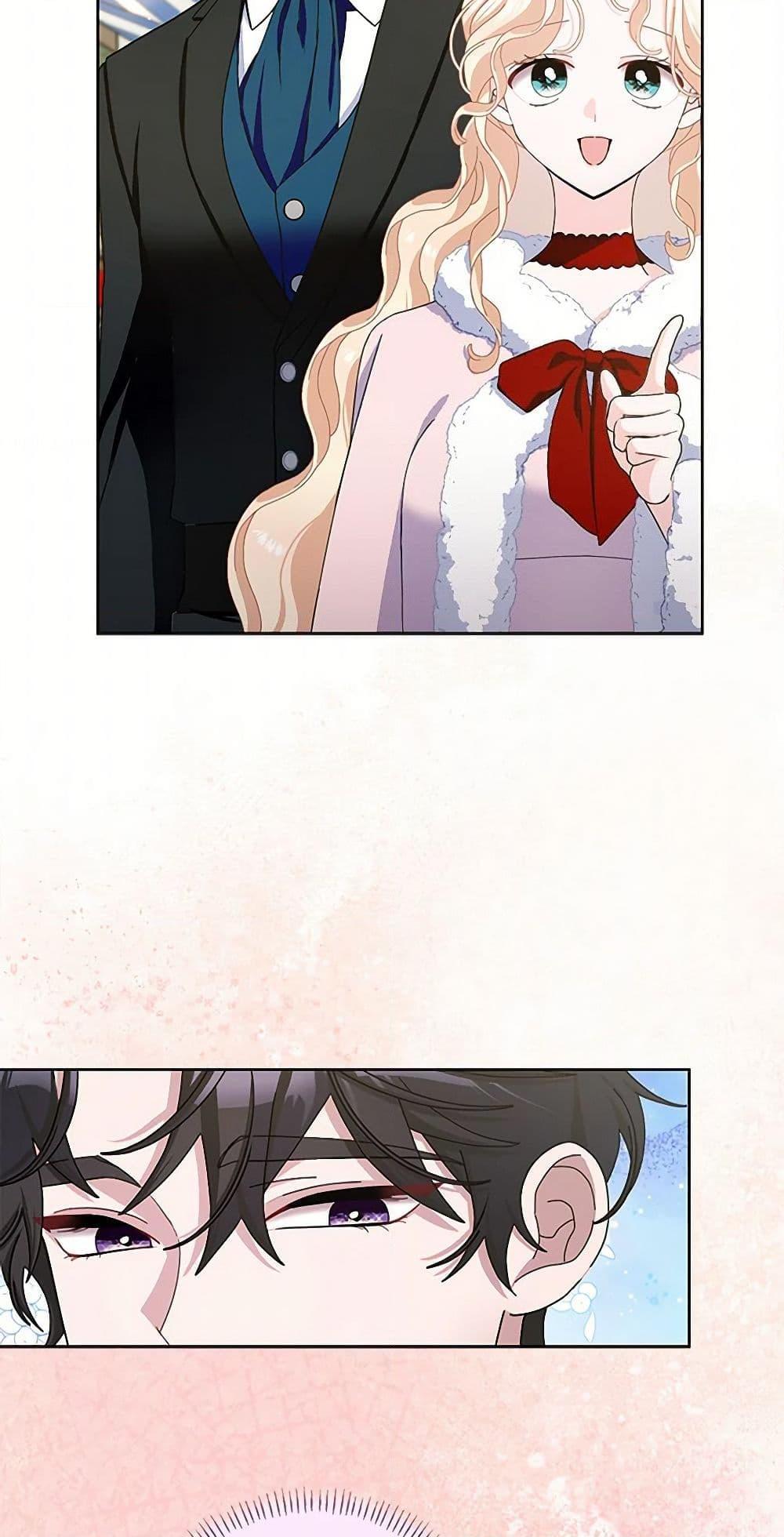 Manga-lc-com อ่านมังงะ อ่านการ์ตูน ออนไลน์ ฟรี Please Marry Me Again! ตอนที่ 1 2 3 4 5 6 7 8 9 10 11 12 13 14 ฟรี ไม่มีโฆษณา Manga-lc - อ่าน มังงะ อ่าน การ์ตูน ออนไลน์ อ่านมังงะ ฟรี