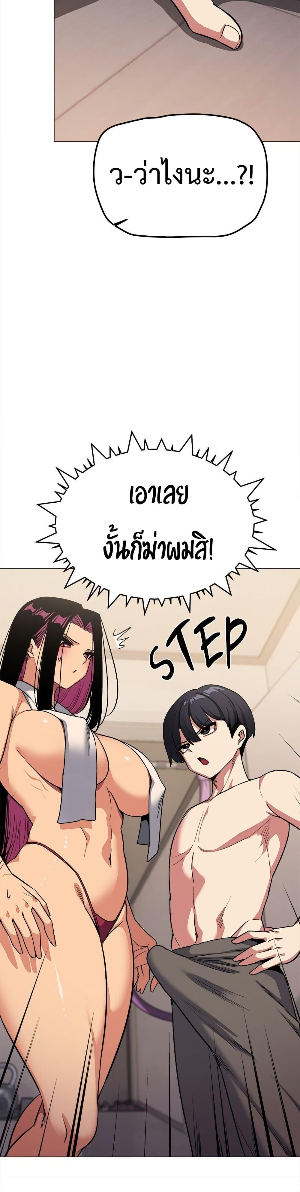 Doujin-Lc- อ่าน โดจิน มังฮวา เกาหลี ญี่ปุ่น จีน แปลไทย Stop Smoking ตอนที่ 1 2 3 4 5 6 7 8 9 10 11 12 13 14 ฟรี ไม่มีโฆษณา อ่าน โดจิน Manhwa เกาหลี ญี่ปุ่น จีน เรามีครบ คัดมาให้เน้นๆ โดจิน 18+ รับประกันความฟินโดย  Doujin Lc