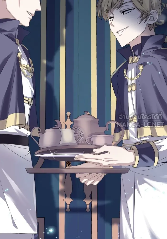 ทำแบบนี้ไม่ได้เพคะ องค์ชาย ตอนที่ 1 รูปที่ 33