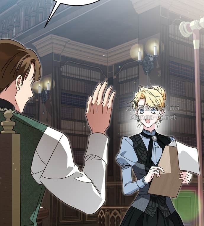 Doujin-Lc- อ่าน โดจิน มังฮวา เกาหลี ญี่ปุ่น จีน แปลไทย แกรนด์ดัชเชสล็อกมง ตอนที่ 1 2 3 4 5 6 7 8 9 10 11 12 13 14 ฟรี ไม่มีโฆษณา อ่าน โดจิน Manhwa เกาหลี ญี่ปุ่น จีน เรามีครบ คัดมาให้เน้นๆ โดจิน 18+ รับประกันความฟินโดย Doujin Lc