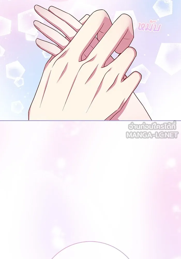 ฉันกลายเป็นแม่พระเอกนิยายจอมเสเพล ตอนที่ 50 รูปที่ 12