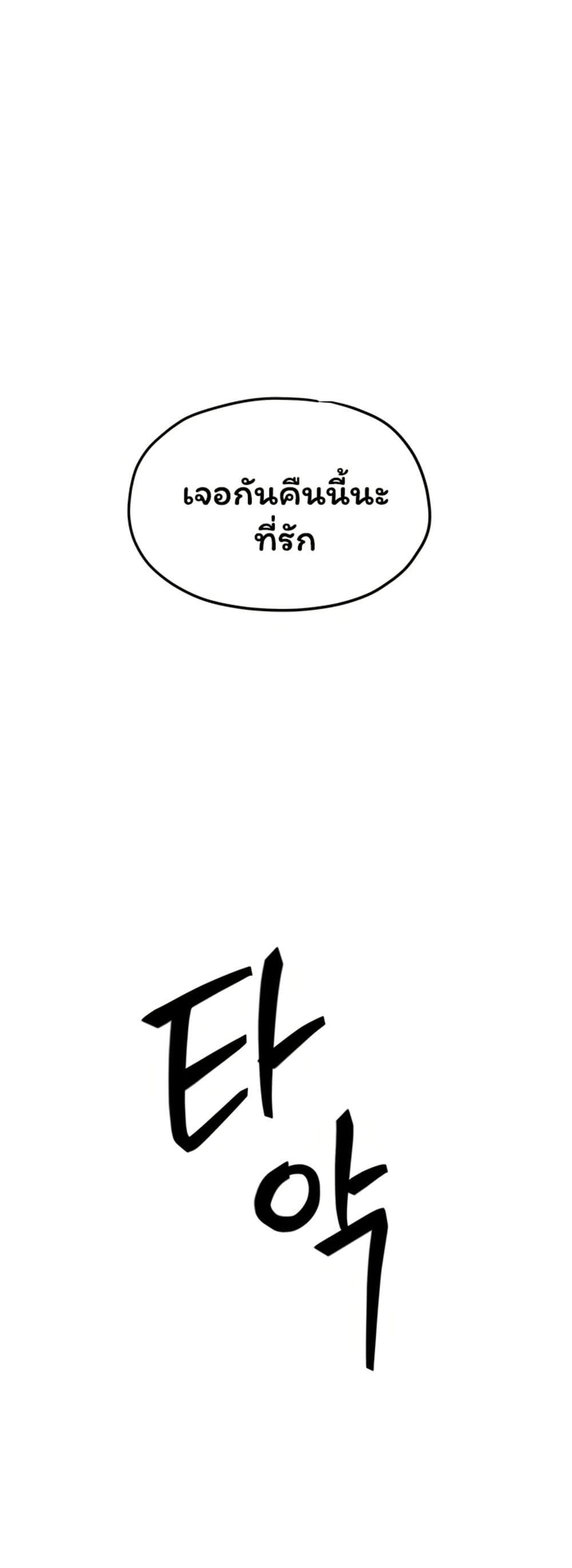 Doujin-Lc- อ่าน โดจิน มังฮวา เกาหลี ญี่ปุ่น จีน แปลไทย Moby Dick ตอนที่ 1 2 3 4 5 6 7 8 9 10 11 12 13 14 ฟรี ไม่มีโฆษณา อ่าน โดจิน Manhwa เกาหลี ญี่ปุ่น จีน เรามีครบ คัดมาให้เน้นๆ โดจิน 18+ รับประกันความฟินโดย  Doujin Lc