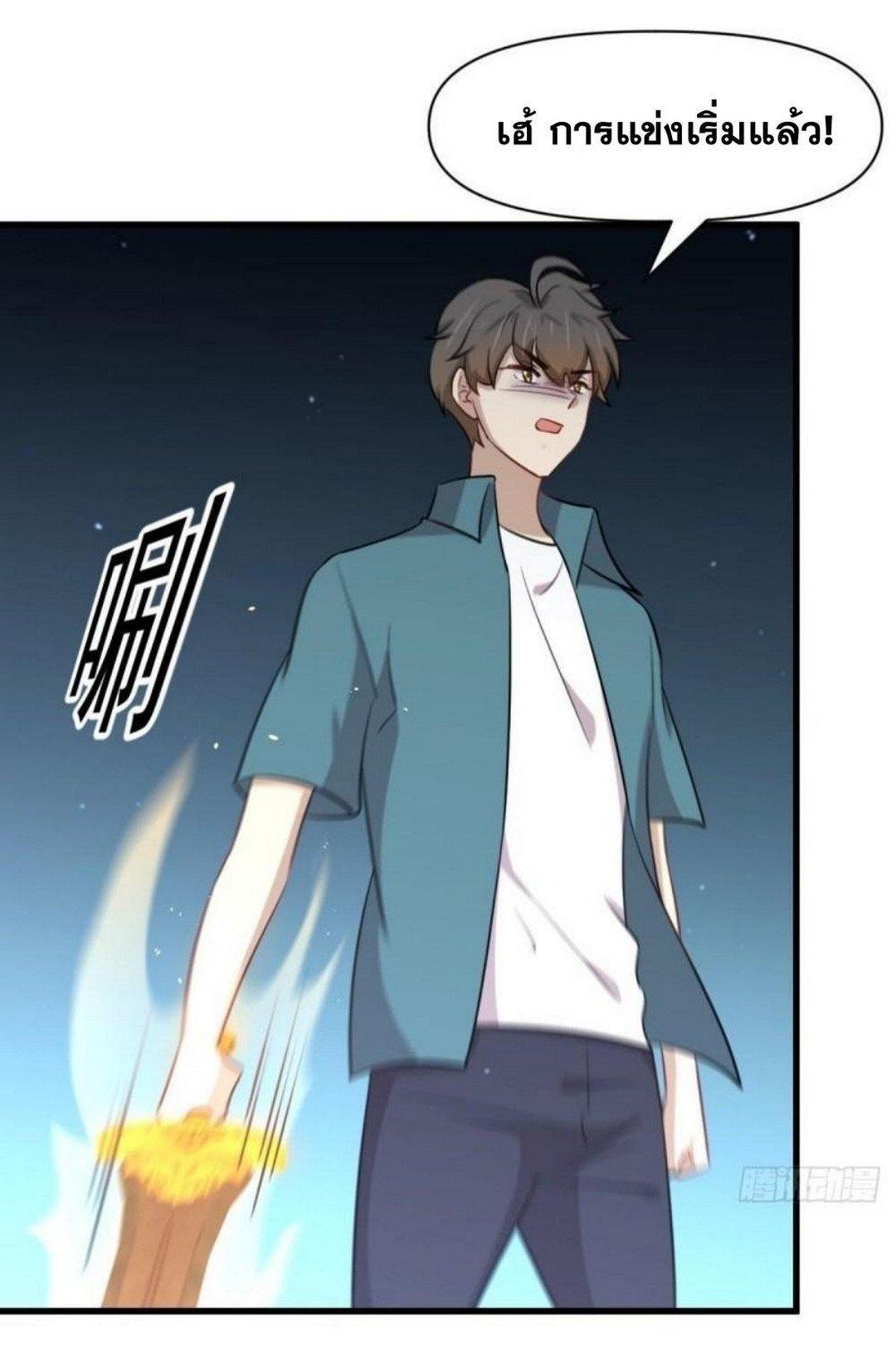 Manga-lc-com อ่านมังงะ อ่านการ์ตูน ออนไลน์ ฟรี Immortal Swordsman in the Reverse World ตอนที่ 1 2 3 4 5 6 7 8 9 10 11 12 13 14 ฟรี ไม่มีโฆษณา Manga-lc - อ่าน มังงะ อ่าน การ์ตูน ออนไลน์ อ่านมังงะ ฟรี