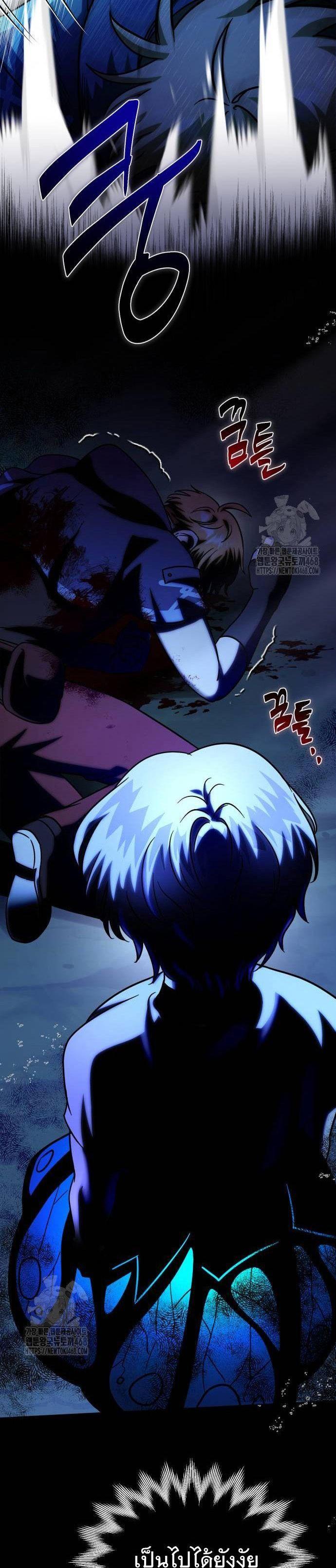 Manga-lc-com อ่านมังงะ อ่านการ์ตูน ออนไลน์ ฟรี Vampire’s Alchemy ตอนที่ 1 2 3 4 5 6 7 8 9 10 11 12 13 14 ฟรี ไม่มีโฆษณา Manga-lc - อ่าน มังงะ อ่าน การ์ตูน ออนไลน์ อ่านมังงะ ฟรี