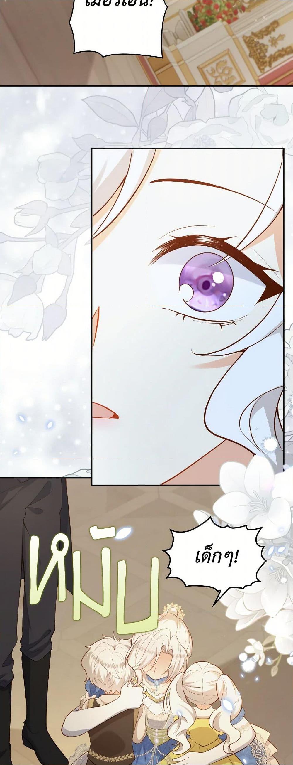 Manga-lc-com อ่านมังงะ อ่านการ์ตูน ออนไลน์ ฟรี Raising the Children of the Main Characters ตอนที่ 1 2 3 4 5 6 7 8 9 10 11 12 13 14 ฟรี ไม่มีโฆษณา Manga-lc - อ่าน มังงะ อ่าน การ์ตูน ออนไลน์ อ่านมังงะ ฟรี