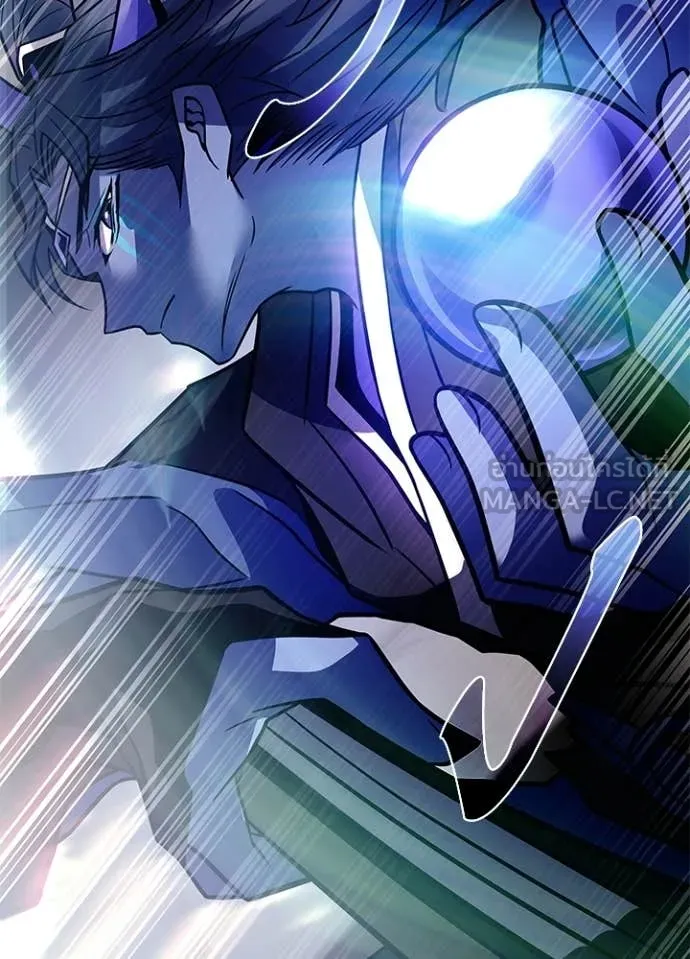 Villain to kill ตอนที่ 223 รูปที่ 48