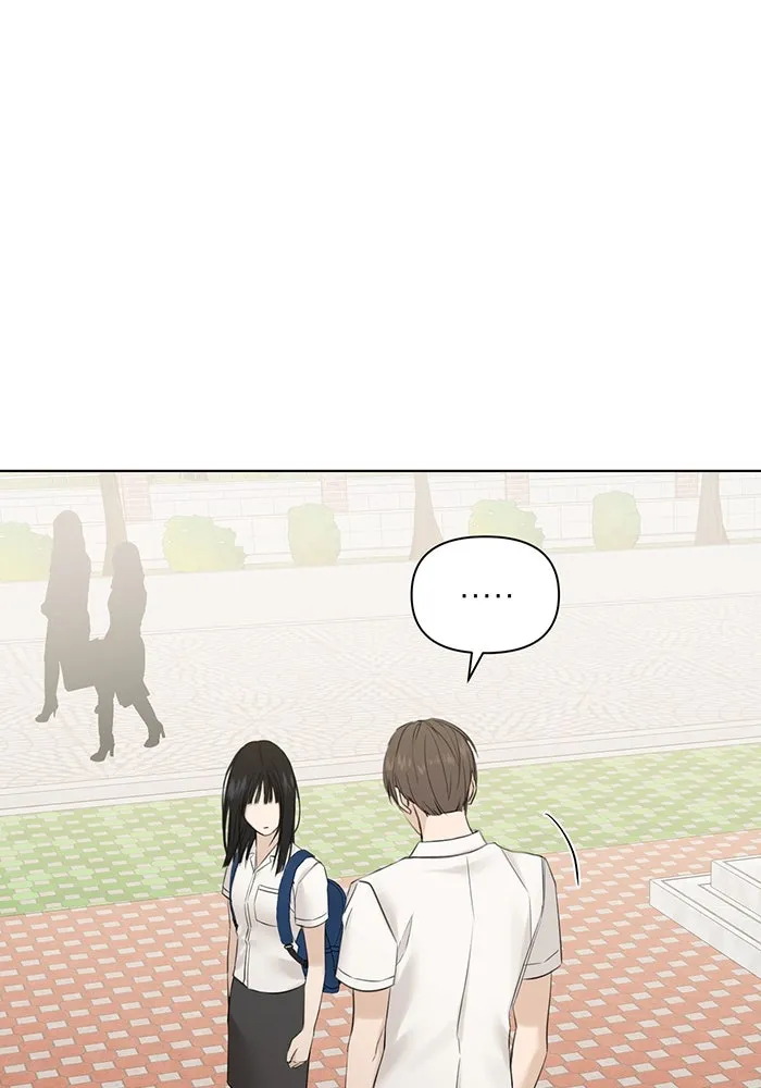 เพียงรุ่งอรุณ ตอนที่ 24 รูปที่ 26